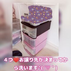 💫🌈✨完売✨🌈💫🉐３個セット🉐上ケースだけ完売😇💗シャワー🚿洗浄...