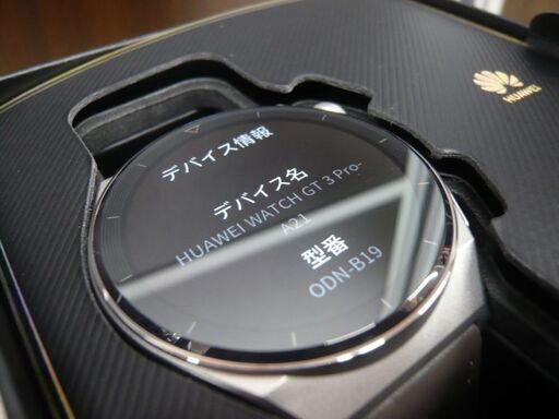 美品 HUAWEI WATCH GT3 PRO ODN-B19 46mm クラシックモデル 中古 初期