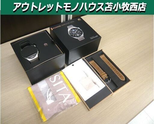 美品 HUAWEI WATCH GT3 PRO ODN-B19 46mm クラシックモデル 中古 初期化済み 予備苫小牧西店