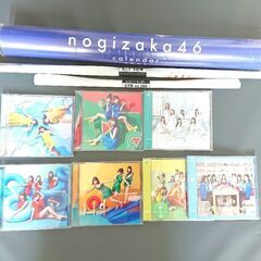 乃木坂46 カレンダー、ポスター、CDセット