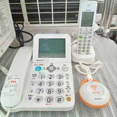 SHARP JD-AT82CE デジタルコードレス電話機 Amazon | シャープ 電話機 コードレス 子機1台 緊急呼出ボタン1台付き