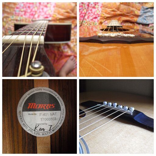 KING常田愛機モーリスF 表板単板 絶版モデル 貴重なローズウッド