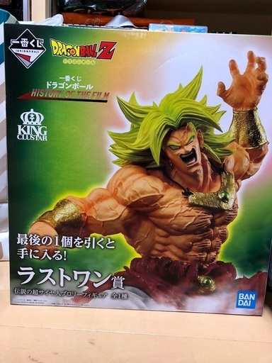 ﾄﾞﾗｺﾞﾝﾎﾞｰﾙ1番くじ ﾌﾞﾛﾘｰ