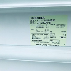 ⭐️7.0kg⭐️ 送料設置無料！最強割引★洗濯機/冷蔵庫！！在庫処分 ！！　　　　