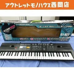 キーボード 61鍵盤 MQ-6107 HIGT QUALITY ...