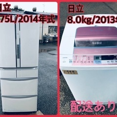 エコツール岡崎店 新決済機能 あんしん決済に対応】Makita/マキタ 16型