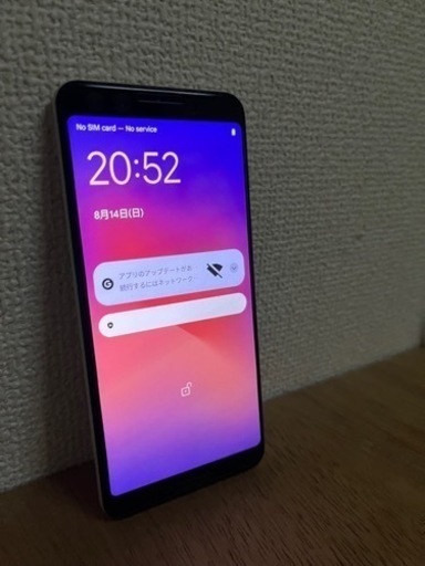 取引完了】中古 訳あり ジャンク扱 Google pixel3 Not pink 64GB | w2