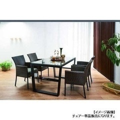 【美品】ダイニングチェア4脚セット