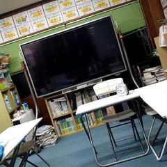 ●電子黒板●お譲りします！