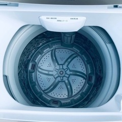 ✨2020年製✨2237番 アイリスオーヤマ✨電気洗濯機✨IAW-T502EN‼️