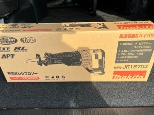 マキタ18Vレシプロソー　新品未開封