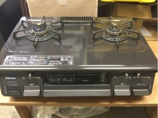 パロマ IC-N86BK-LガスコンロLPガス用 | www.greatlivinghomes.com.au