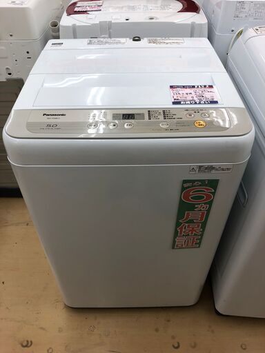 Panasonic　5kg　全自動洗濯機　NA-F50B12　2018年製