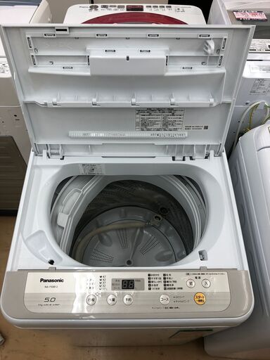 Panasonic 5kg 全自動洗濯機 NA-F50B12 2018年製 | www.ktmn.co.ke