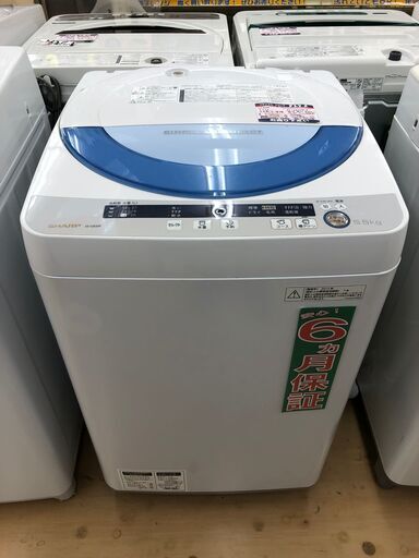 SHARP　5.5kg　全自動洗濯機　ES-GE55P-A　2015年製 9907円