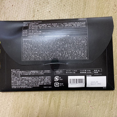 FABIUS KUROJIRU Black Cleanse  90g