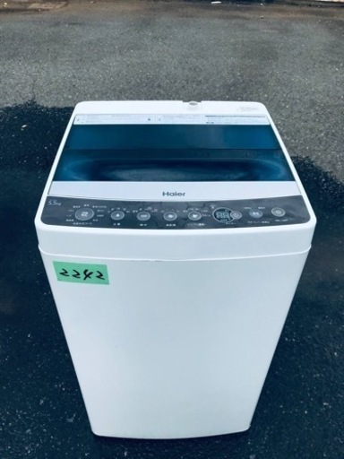 ✨2018年製✨2242番 ハイアール✨全自動電気洗濯機✨JW-C55A‼️