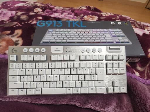 Logicool g913 ホワイト