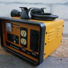 日動工業 降圧専用変圧器 ダウントランス 100V/115V トラパックNTB-200D