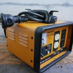 日動工業 降圧専用変圧器 ダウントランス 100V/115V トラパックNTB-200D