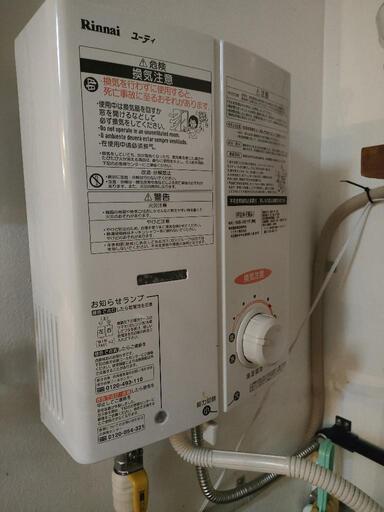 ビルトインガスコンロ クリナップ ZGGRK7R18ESS 都市ガス用 2021年製 展示・中古品 ZGGRK7R18ESS | Rinnai Style（リンナイスタイル） | リンナイ