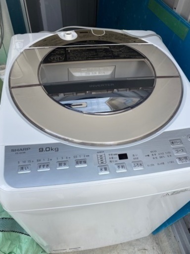 2017年製　SHARP ES-GV9B-N　縦型洗濯機全自動　9kg