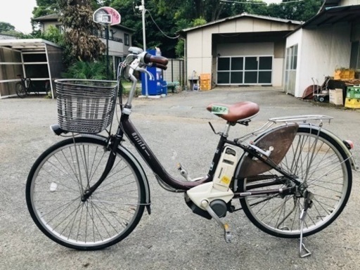 2252番　電動自転車