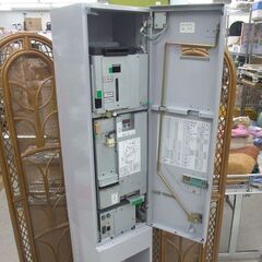 GLORY 高額専用両替機 ERD-20Q-E 紙幣両替機 グローリー ☆ 札幌市 北