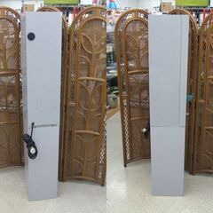 GLORY 高額専用両替機 ERD-20Q-E 紙幣両替機 グローリー ☆ 札幌市 北