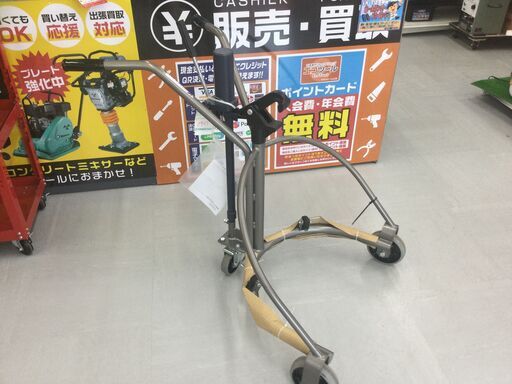 【エコツール豊田インター店】京町 ドラムカー CDS220　【愛知県/豊田インター店/工具】
