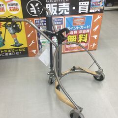【エコツール豊田インター店】京町 ドラムカー CDS220　【愛...