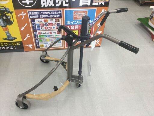 エコツール豊田インター店】京町 ドラムカー 300Kg【愛知県/豊田市/工具】