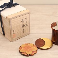 中村星山 金輪寺 「雪月花」共箱 替え蓋  3種 (R2181wY)