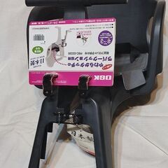 【相談中】OGK 自転車用チャイルドシート【未使用保管品】