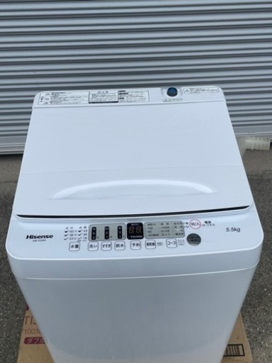 2021年式 5.5kg Hisense 洗濯機 HW-E5504アクア
