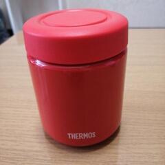 THERMOS スープジャー 保温保冷