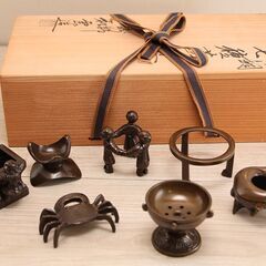 七種蓋置 茶道具　錺師 和雲造 (R2183wY)