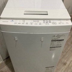《引き渡し決定》TOSHIBA ３年使用　洗濯機　7kg
