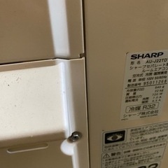 シャープ エアコン 2019年製 AYJ22TD