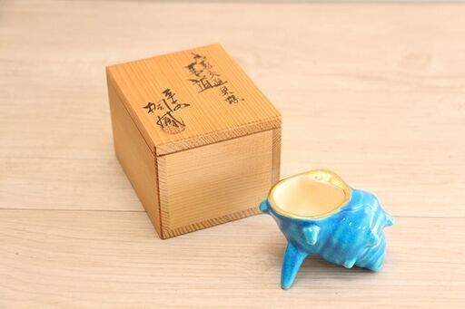 平安 楓鳳 蓋置き 共箱 さざえ 栄螺 (R2184wY)