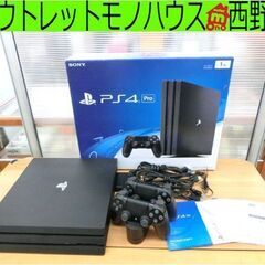 PlayStation 4 Pro SONY 1TB  ジェット...