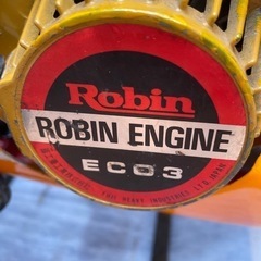 LIFE社製　ポケバイ　商談中