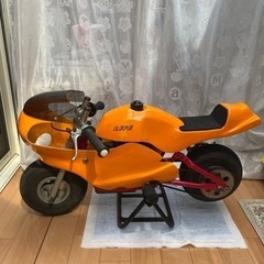 LIFE社製　ポケバイ　商談中