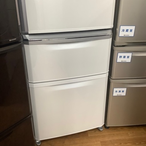 【MITSUBISHI/三菱】3ドア冷蔵庫売ります！