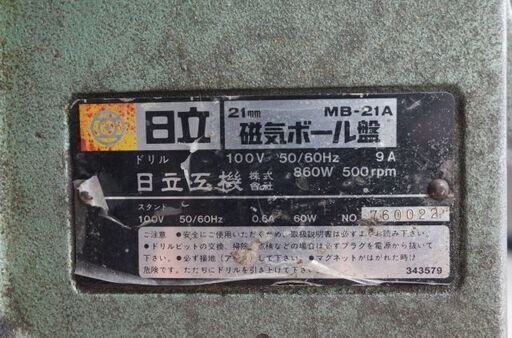 純モリブデン線 0.5mm 1m (モリブデンワイヤ、Mo99.999％) mowire0050