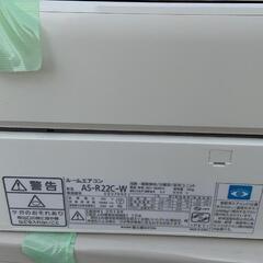 再入荷！格安中古エアコン取り付けセット！