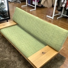 飛騨産業 2人掛けソファー 森のことば【トレファク 川越店】