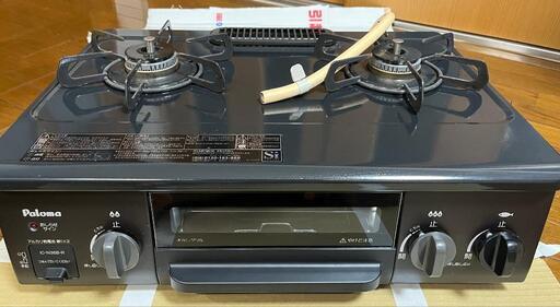 マルカリ次郎様専用パロマ ガスコンロ - arkhoediciones.com 史上一番安い ガスコンロ マルカリ次郎様専用パロマ 調理機器