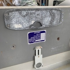 ジョイクラフトレッドキャップ300