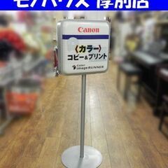 canon 看板 台座付き インテリア コレクション アクリル ディスプレイ 